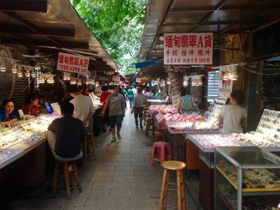 พาเที่ยว Guangzhou : พาเที่ยวตามใจ 1 วันในกวางโจว