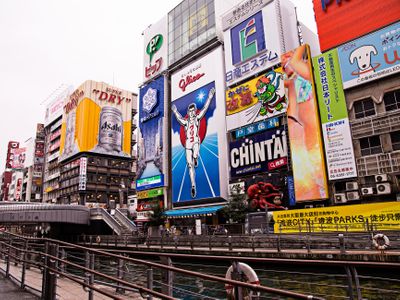 Osaka ใน 1 วัน : สำรวจย่านเก่า ตะลุยเข้าย่านเกม อิ่มเอมกับอาหารญี่ปุ่นร้านเด็ด