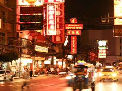唐人街路边小吃游