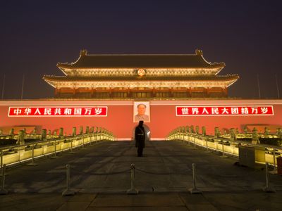 พาเที่ยว Beijing : พาเที่ยวตามใจ 1 วันในตัวเมืองปักกิ่ง