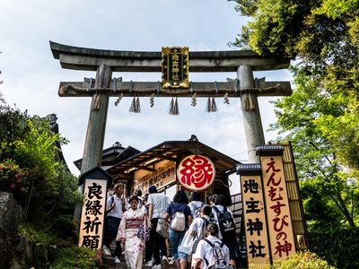 พาเที่ยว Kyoto: พาเก็บที่ท่องเที่ยวหลักๆในตัวเมืองใน 1 วัน