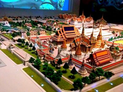 Rattanakosin Exhibition Hall