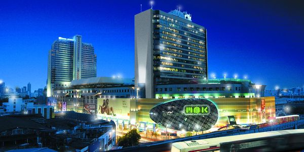 MBK Center (Ma Boon Khrong Center)