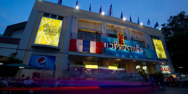 Rajadamnern Thai Boxing Stadium