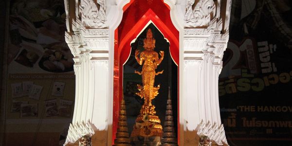 Trimurti Shrine